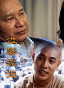 亚洲精品成人网